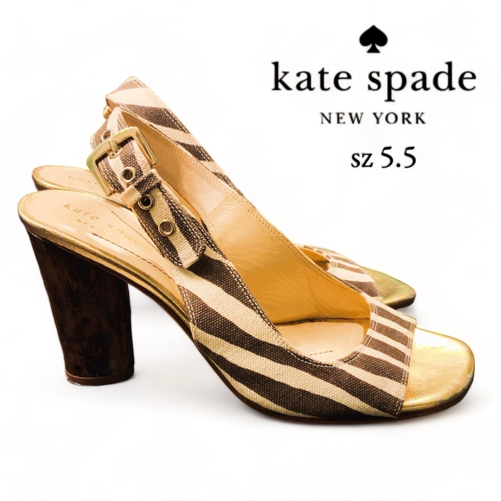 KATE SPADE Zebra Print Striped Neutral Open Toe Heels Buckle Sandals 5.5
